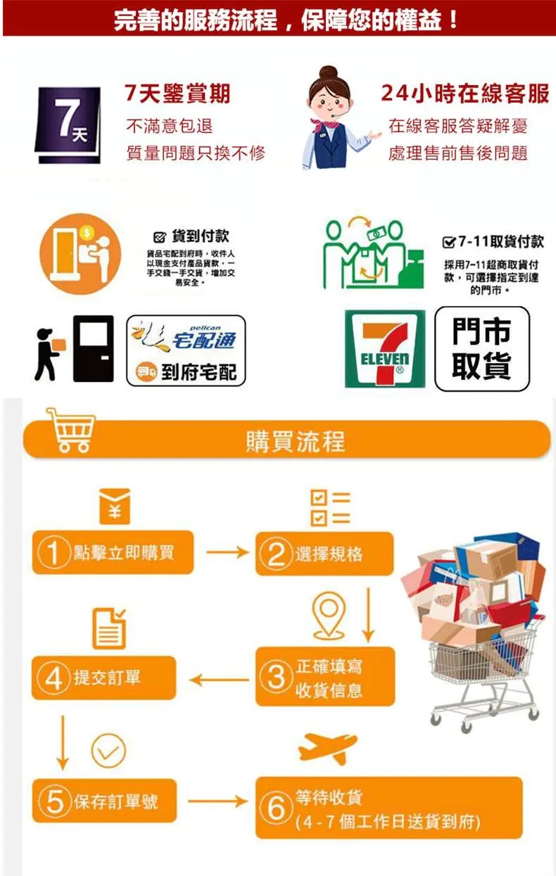 1691837450747671.jpg 微信图片_20230728212432.jpg