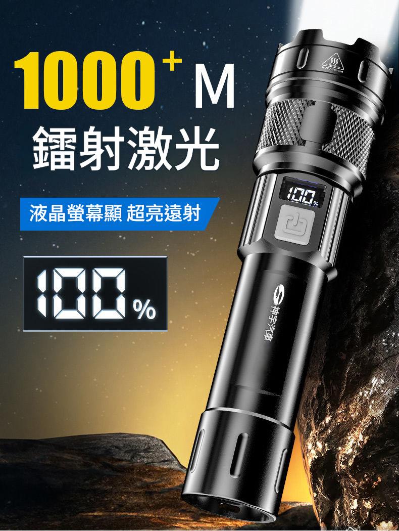 1781257999982875.jpg 详情图片_01.jpg