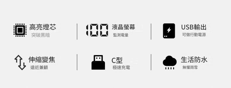 1781258010883273.jpg 详情图片_02.jpg