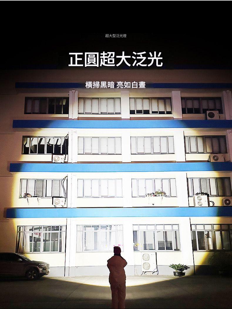 1781258060250986.jpg 详情图片_06.jpg