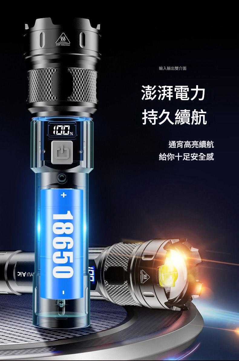 1781258084116739.jpg 详情图片_08.jpg