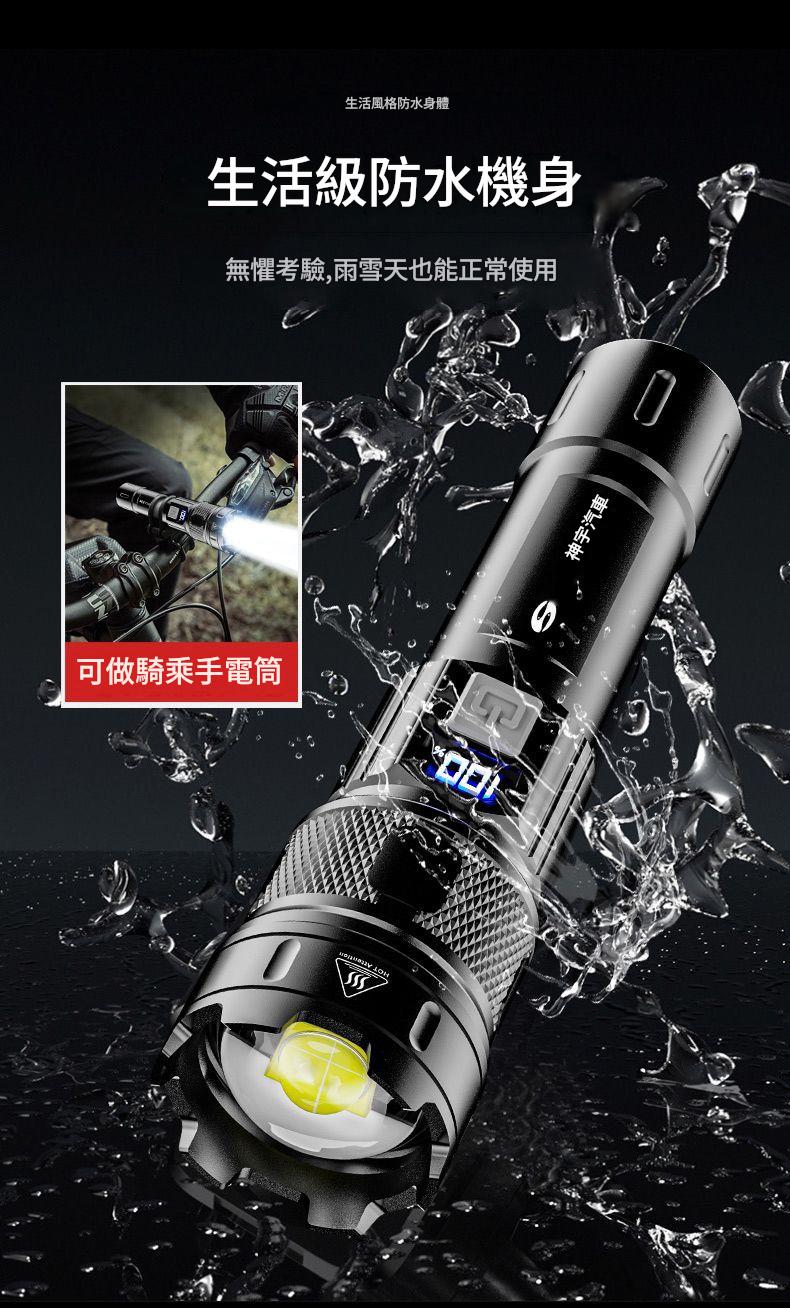 1781258134647707.jpg 详情图片_13.jpg