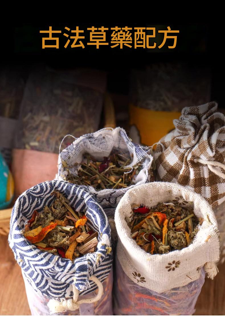 1781333728378422.jpg 详情图_4.jpg