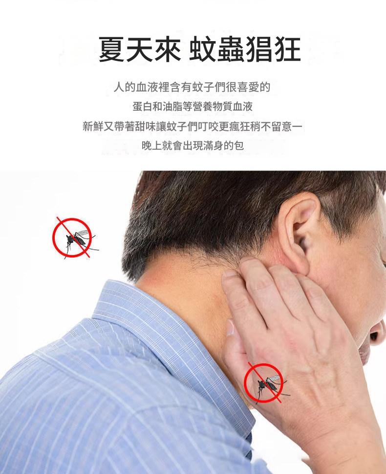 1781333740241735.jpg 详情图_5.jpg