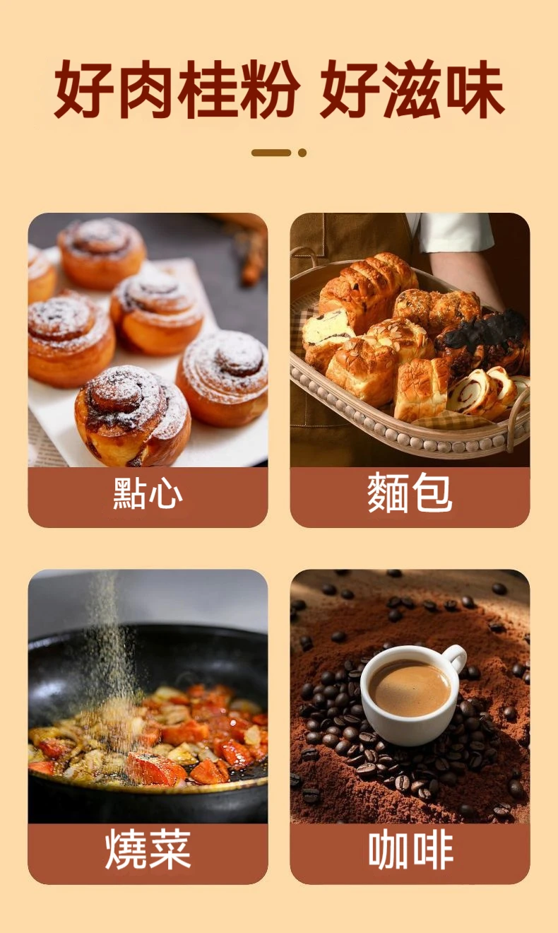 1782277577250135.webp