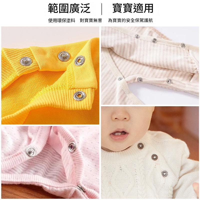 五爪扣安裝套裝(免縫釘扣手壓鉗按扣工具子母扣羽絨服多功能暗扣) 五爪扣安裝套裝(免縫釘扣手壓鉗按扣工具子母扣羽絨服多功能暗扣)